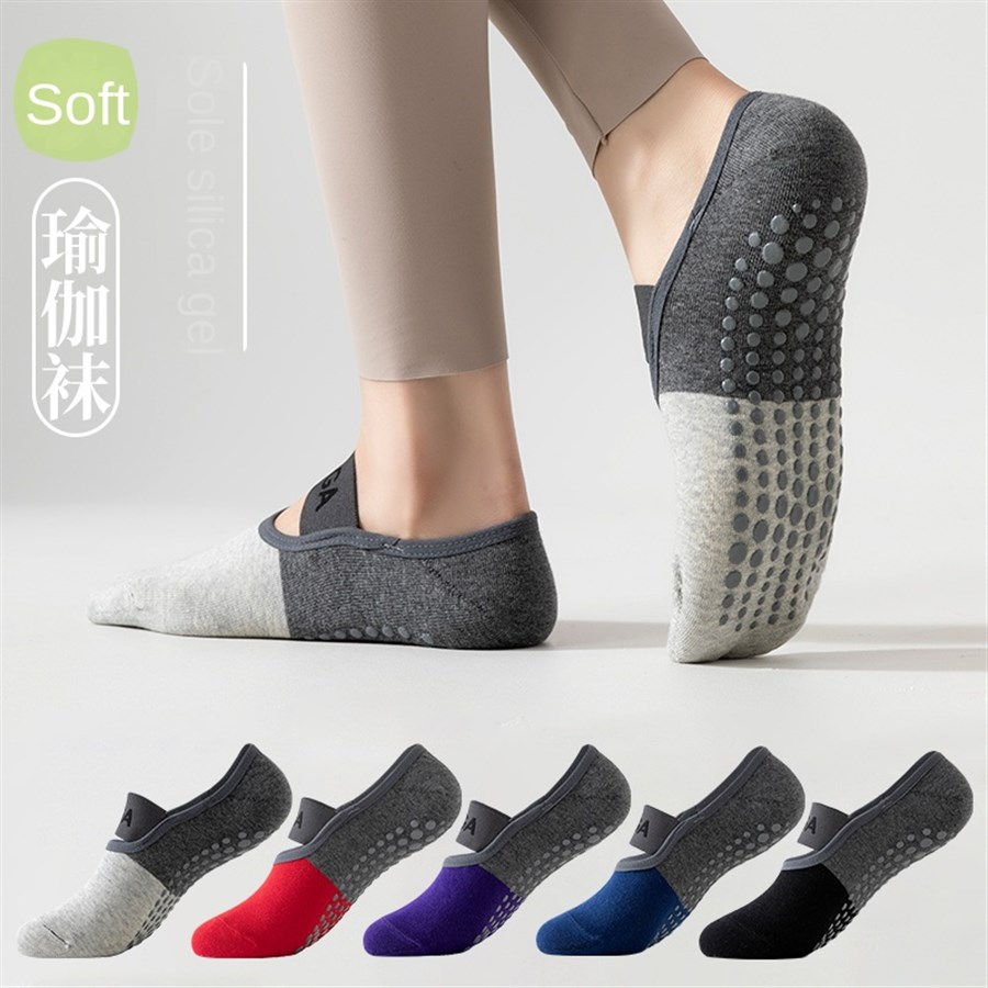 5足組 クロスボーダー プロ仕様 ヨガソックス、コットンスト - Yoga Of Fitness のレビューと価格