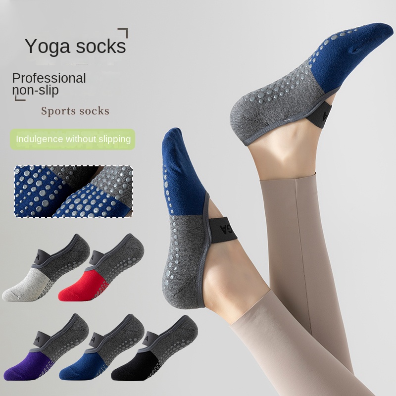 5足組 クロスボーダー プロ仕様 ヨガソックス、コットンスト - Yoga Of Fitness のレビューと価格