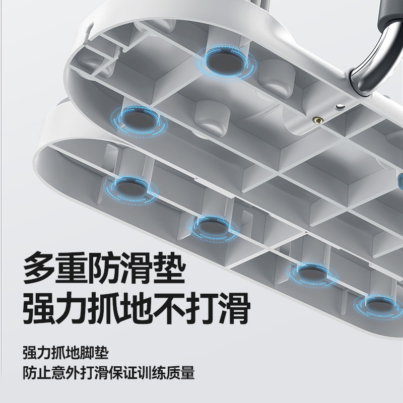 多機能プッシュアップスタンド＆トレーニングボード、家庭用フィ - Push Up Board のレビューと価格