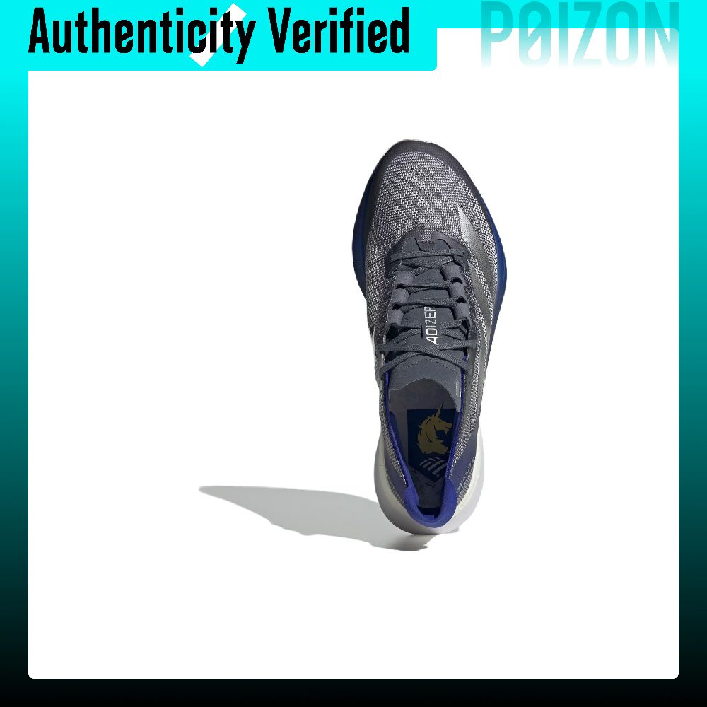 アディダス アディゼロ ボストン 12 ランニングシューズ  - Adidas Shoes Adizero Boston 12 のレビューと価格