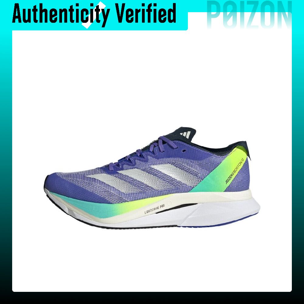 アディダス アディゼロ ボストン 12。快適で軽量な素材を使 - Adidas Shoes Adizero Boston 12 のレビューと価格