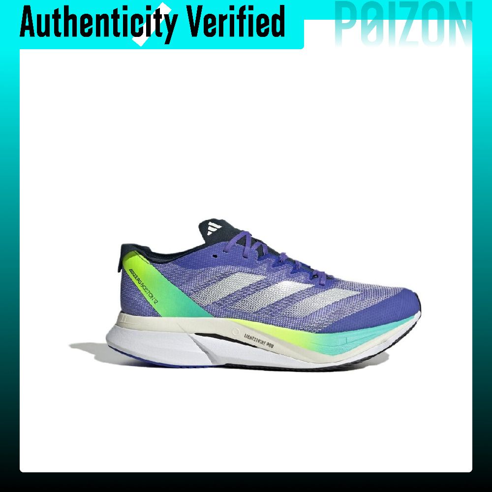 アディダス アディゼロ ボストン 12。快適で軽量な素材を使 - Adidas Shoes Adizero Boston 12 のレビューと価格