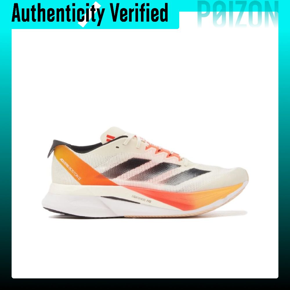 アディダス アディゼロ ボストン 12 メッシュ ロートップ - Adidas Shoes Adizero Boston 12 のレビューと価格
