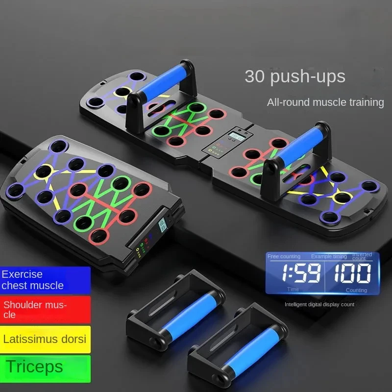 プッシュアップボードセットポータブル多機能プッシュアップバー - Push Up Board のレビューと価格